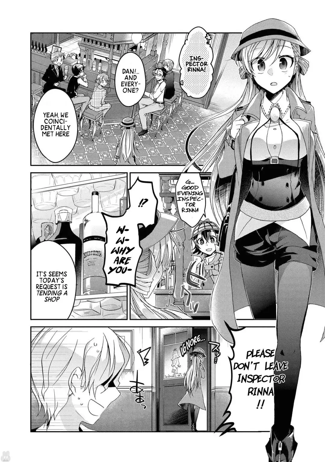 Rinna Keibu wa Iki ga dekinai Chapter 6 14